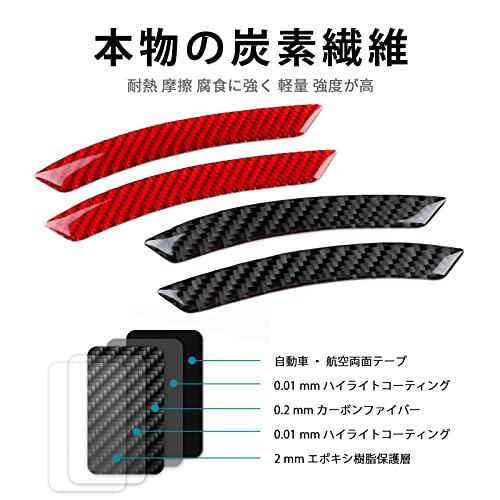 AIRSPEED Toyota GR86 ZN8 Subaru BRZ ZD8 2021-2025 Exclusive Accessory Parts Carbon Fiber Car Side Door Guard Door Trim Subaru BRZ Toyota GR86 Ext