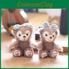 Cute Bear Duffy Plush Keychain Pp Cotton Filling Bag Decor Doll Gift