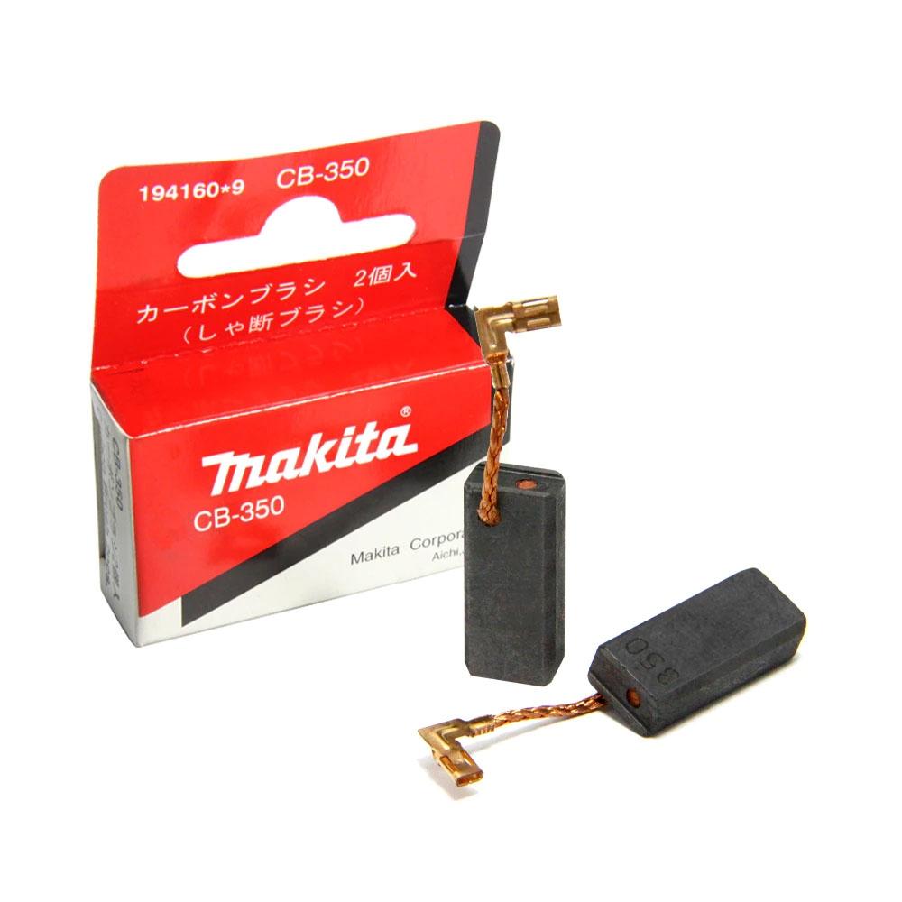 

Угольная щетка Makida CB 350 [для TA194160 9 HR4002]