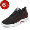 Men's Height Increasing Shoes 6cm Invisible Heel Mesh Breathable Comfortable Lightweight Lift Sports Casual Elevator Sneakers