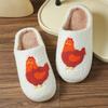 Dachshund Cartoon Cotton Home Slippers