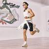 Men's Running Artist Merino Wool Vest