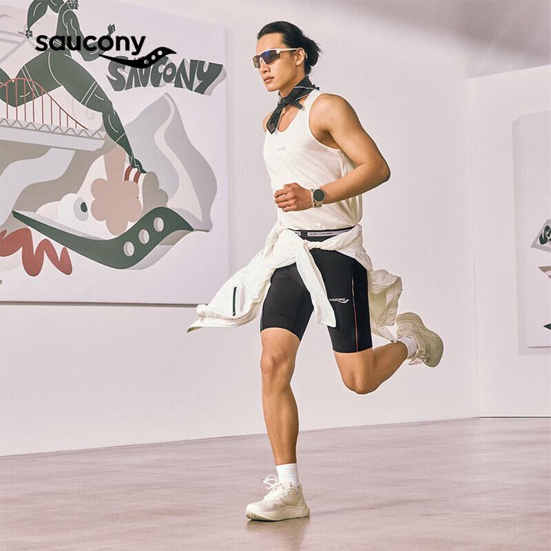 Saucony Men s Running Artist Merino Wool Vest L