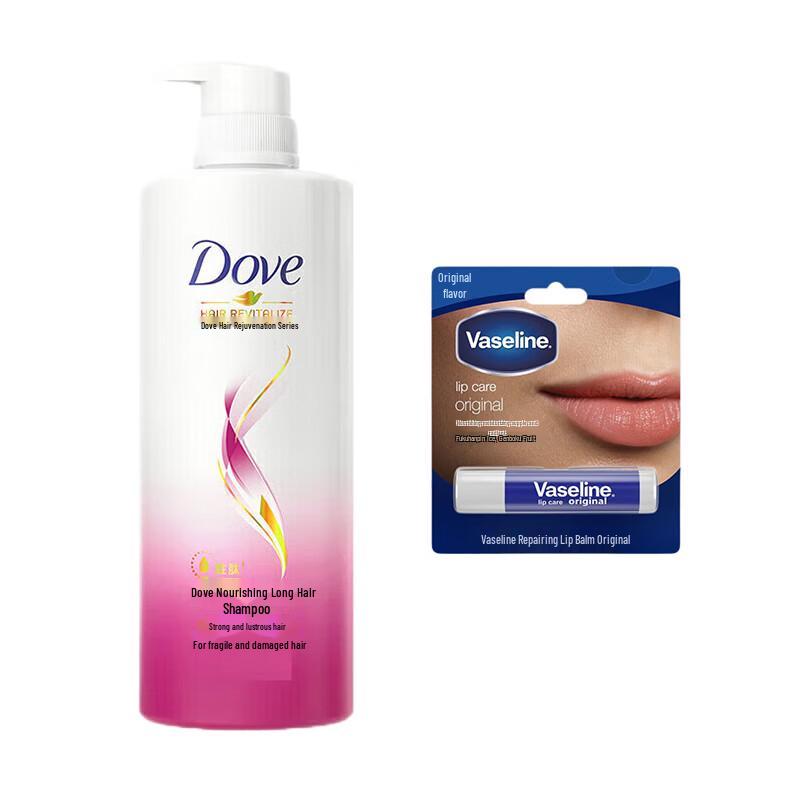 Vaseline Lip Balm & Hair Care Duo