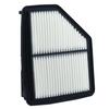 For HONDA HR-V 1.5 2019- 1.8 2014- (RU) WESTGUARD Air Filter 17220-51B-H00 C22044 MA4175 1722051BH00