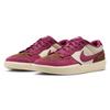 Nike SB Force 58 Low top Skateboard Shoes Unisex Pink DV5477-104