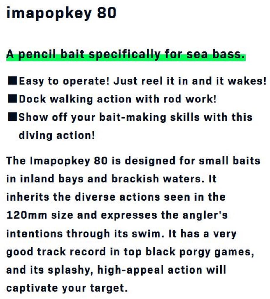 Ima Popkey 80 Pencil Floating Lure X5569 (7457)