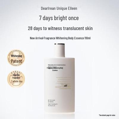 Fragrant Whitening Body Serum
