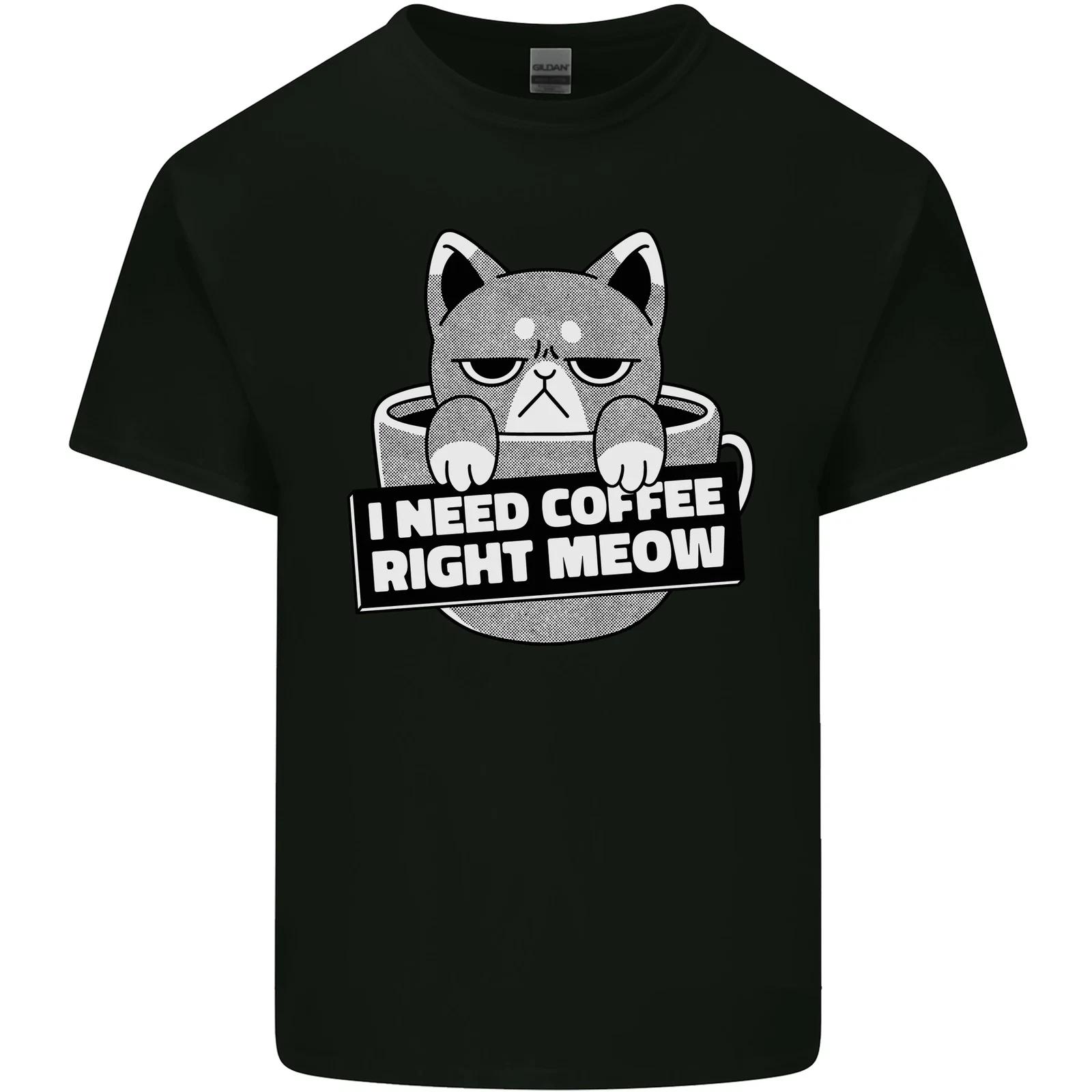 Cat I Need Coffee Right Meow Funny Kids T-Shirt Childrens XL