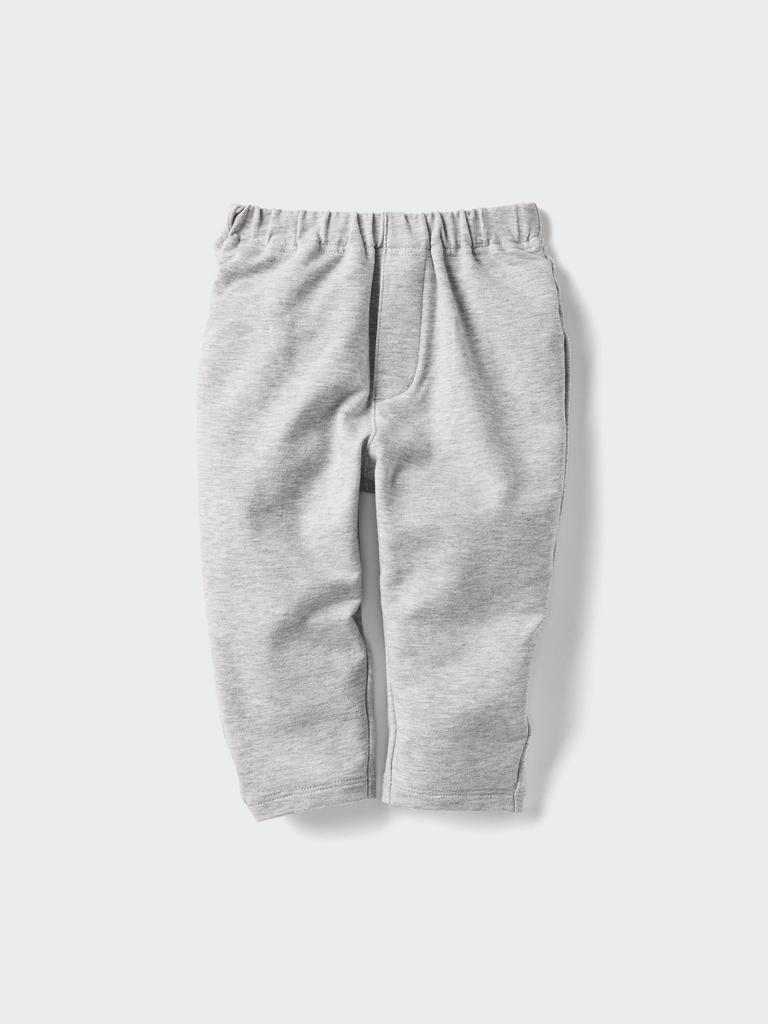 Uniqlo Bt Joy Of Print Slouchy Pants