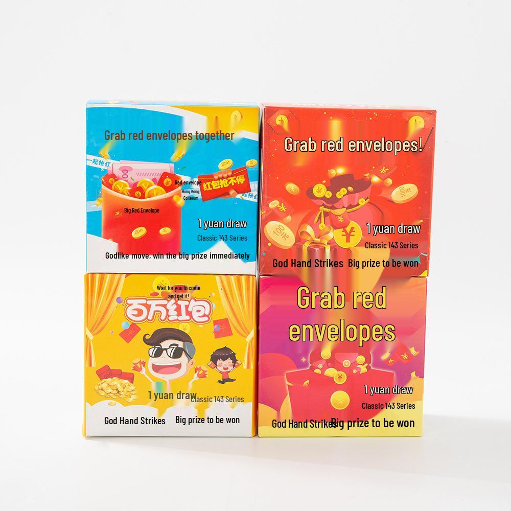 Lottery Scratch-Off Cards: 124-Sheet Tear & Pull Surprises with Red Envelopes & Door Opening Features for Kiosks and Street Stalls.