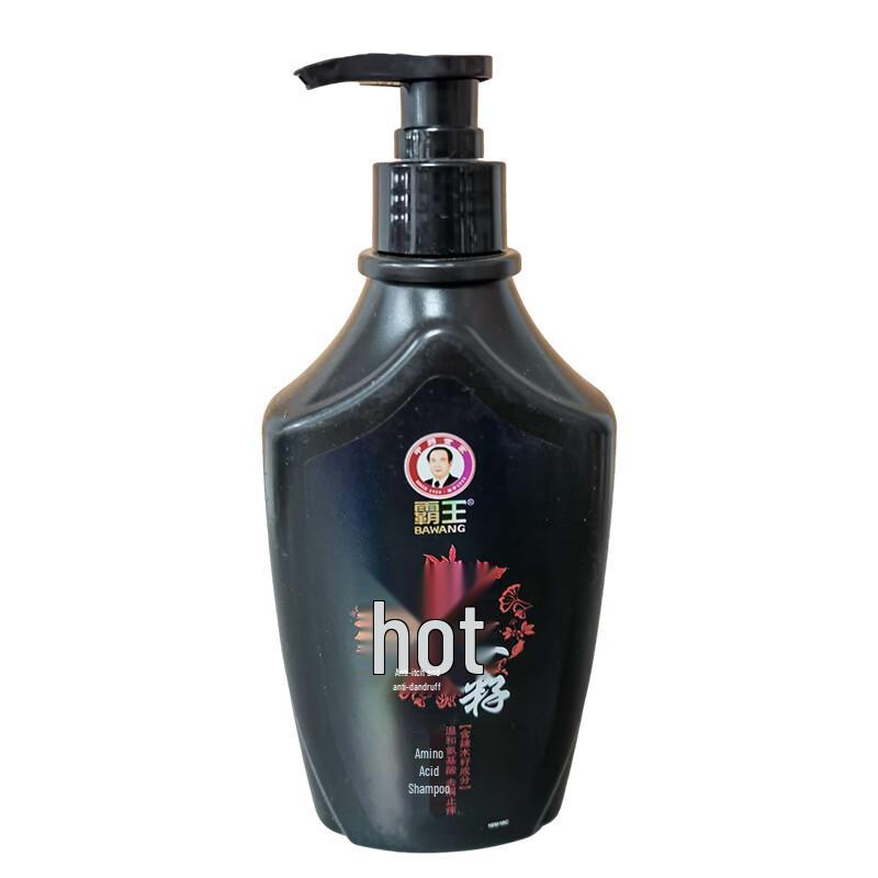 Ba Wang Moringa Samen Aminosäure Shampoo