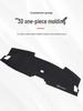 CRV Central Control Dashboard Sunshade Pad: Interior Sun Protection and Decoration