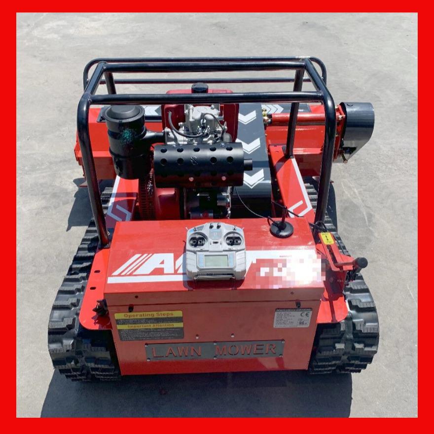 Four-Wheel Drive Remote-Controlled Grass Cutter & Shredder with Self-Propelled Automatic Weeding.