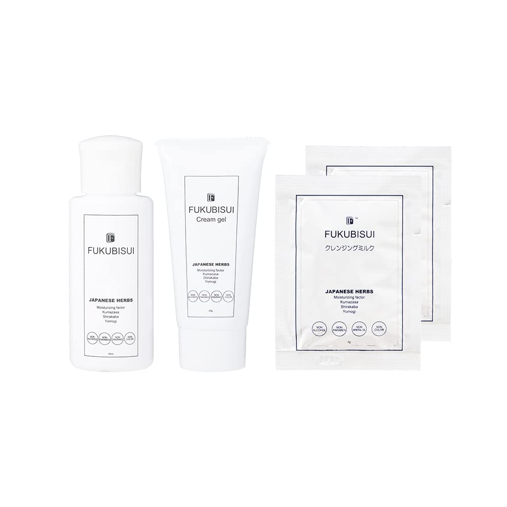 FUKUBISUI Travel Skincare Set 50ml Cream Gel 30g Cleansing Milk 2 Mini Size Trial for Face and Sensitive and Dry (Lotion + + Pouches) Body, Skin,