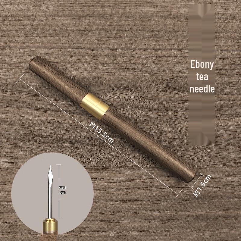 Нож и шило для чая Пуэр из черного дерева и палисандра