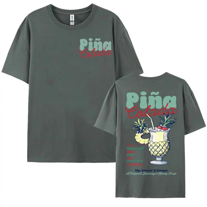 Lustiges Cocktail-Themen-Geschenk T-Shirt Herren Damen PINA COLADA Druck T-Shirt Männlich Sommer Mode Ästhetisches Gemütliches T-Shirt Streetwear