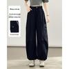 TERRE BLEUE Women's Loose Fit Casual Wide-Leg Trousers