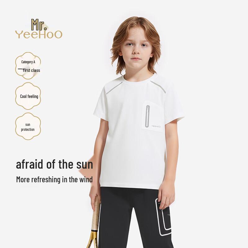 YEEHOO Boys' Short-sleeved Round Neck T-shirt