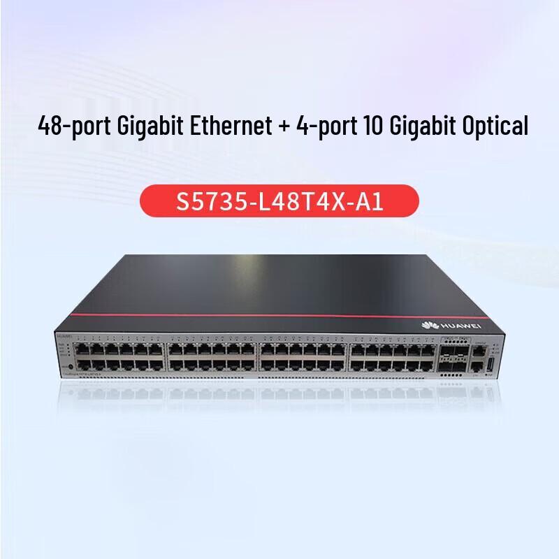 

Huawei S5735-L48T4X-A1 Layer 3 Gigabit Managed Switch