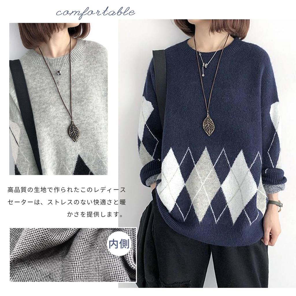 Round Neck Argyle Knit Long Pullover Check Loose Plus Sizes for Winter [Guo.KK7] Women's Sweater, Sleeves, Mid-Length, Top, Pattern, Stretchy,