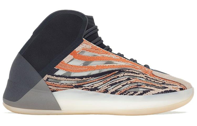 Yeezy Quantum Adidas Originals 'Flash Orange' GW5314