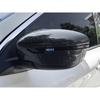 For Nissan Qashqai Honor 2025 + Car Style Protector Decoration Accessories Door Side Rear View Mirror Shell Reverse Mirror Cover
