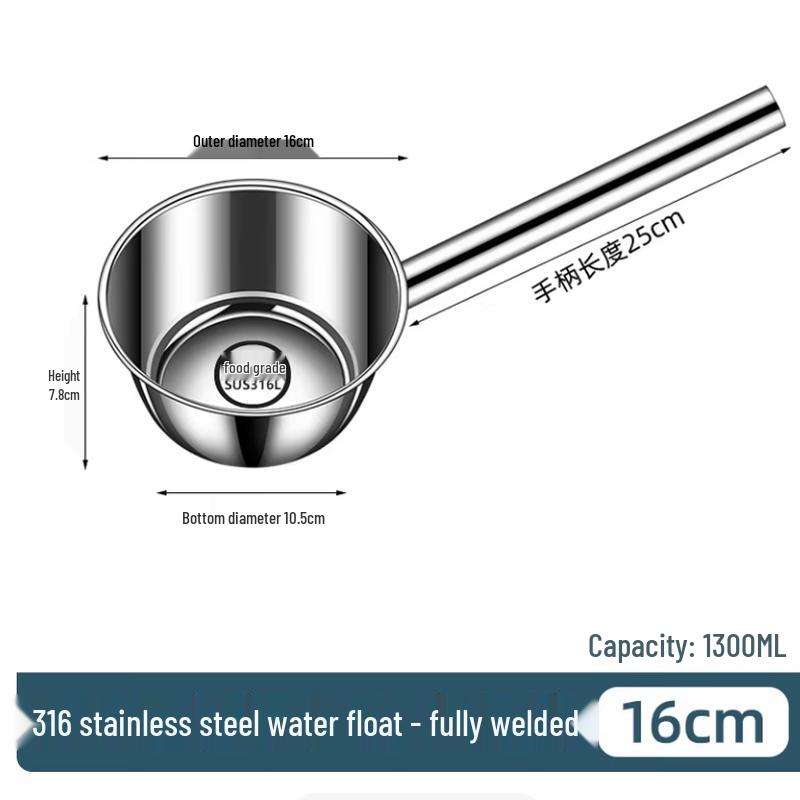 Meng Zhang 316 Stainless Steel Kitchen Ladle