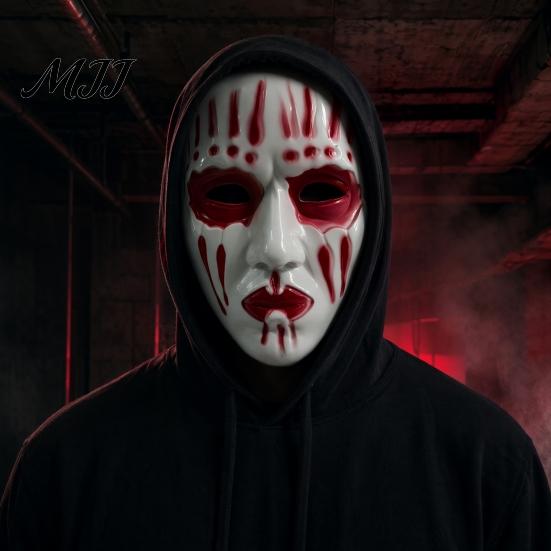 Scary Halloween Mask Full Face Mask, Dripping Blood Ghost Cosplay Adjustable Horror Prop for Party, Skull with Strap Adult Costume