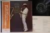 LP Record BOB WILBER - Bob Wilber & The Scott Hamilton Qua ULX88CH CHIAROSCURO 1978 Japan Obi Jazz Used