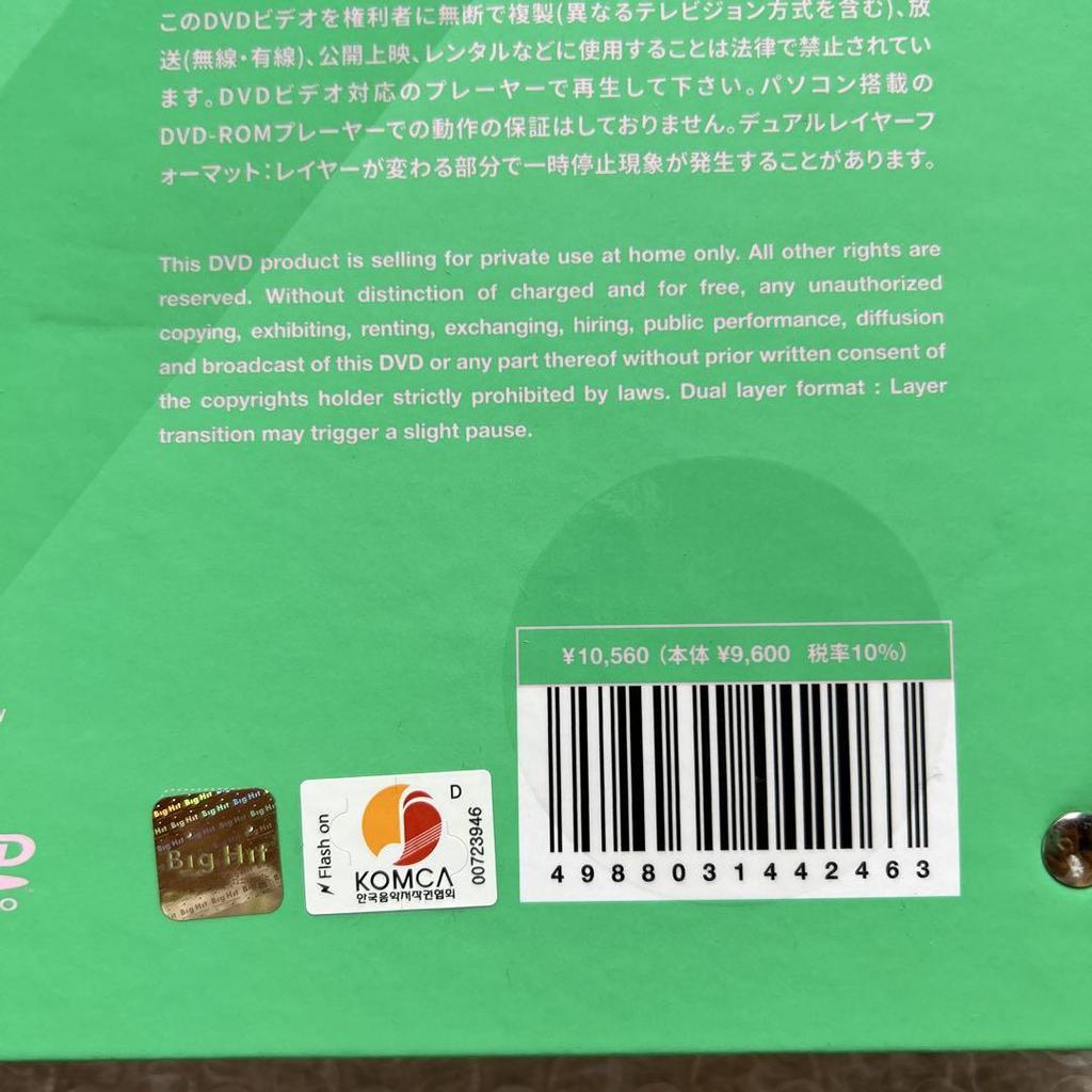 [USED] BTS Memories & MAP OF THE SOUL ONE DVD