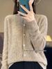 Women's Round Neck Long Sleeve Wool Cardigan - Hollow Jacquard Knit Sweater Jacket