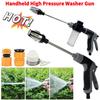 Handheld High Pressure Washer Turbowasher Water Blitz Pressure Washer Gun For Car Yard Washing Garden Courtyard Street Cleaning