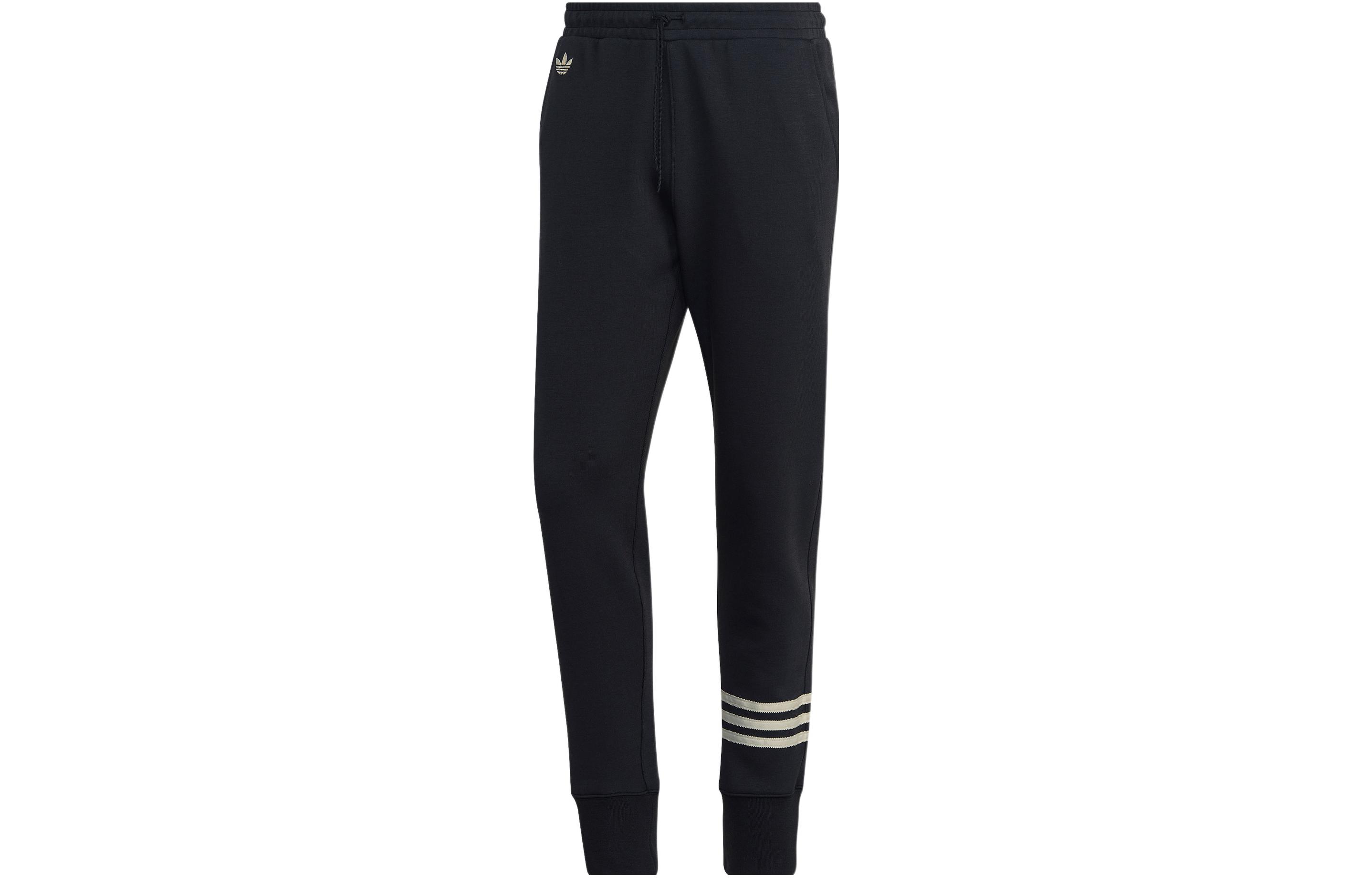 adidas originals Logo Embroidered Sweatpants HM1861 S