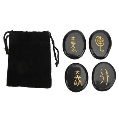 4Pcs Reiki Symbols Stones Smoother Surfaces Engraved Reiki Stones for Home Decoration Meditation