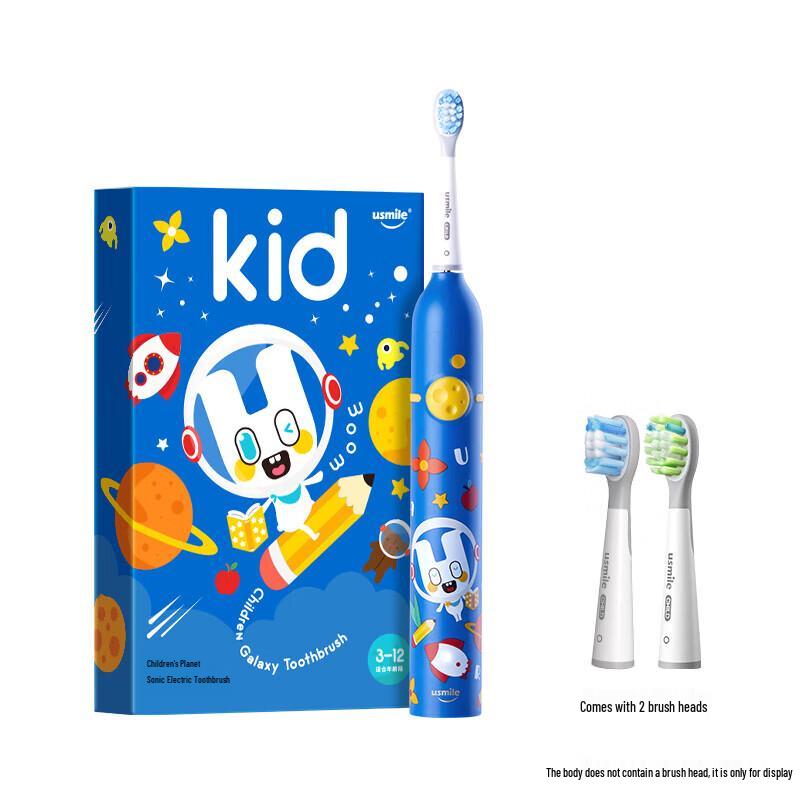 

usmile Q3 Kids Sonic Electric Toothbrush