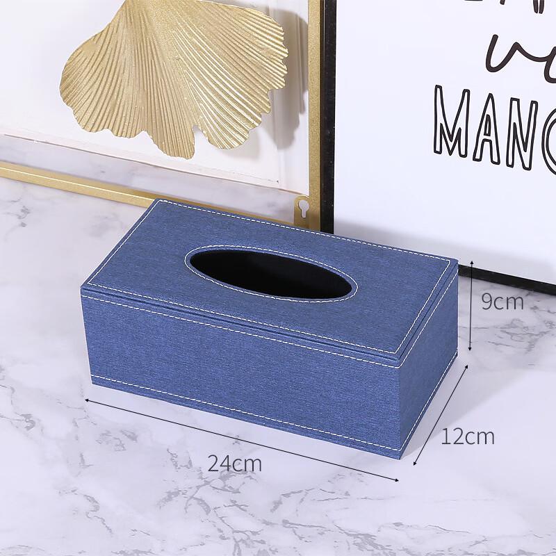 De Ruien Blue Fabric Texture Tissue Box