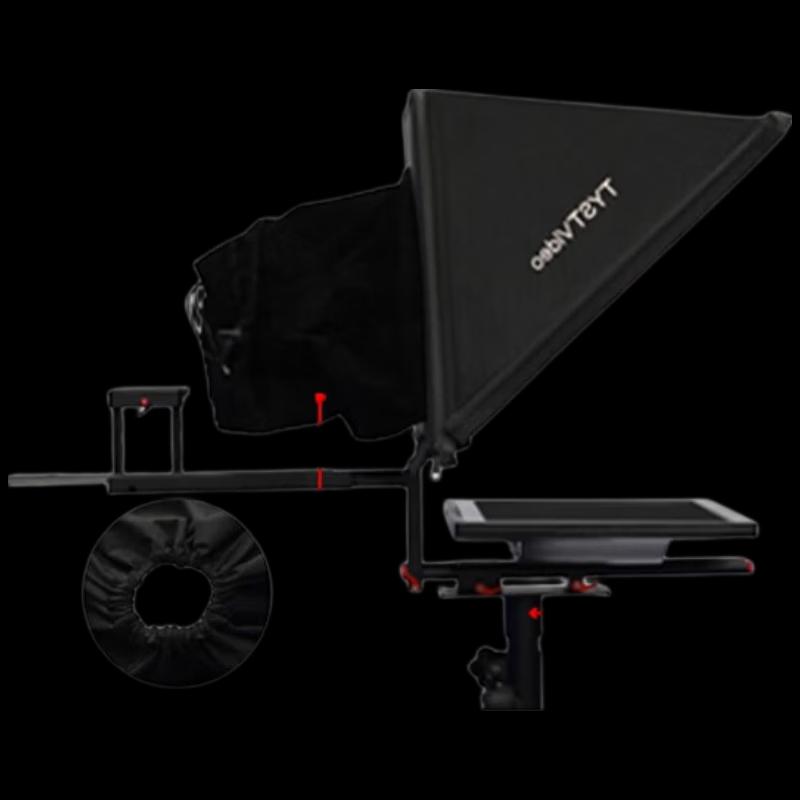 Professional Teleprompter Cloth Hood