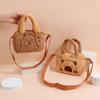 Stylish Cute Embroidered Capybara Plush Handbag Kawaii Carto Plush Shoulder Bag Lightweight Soft Small School Bag Square Bag