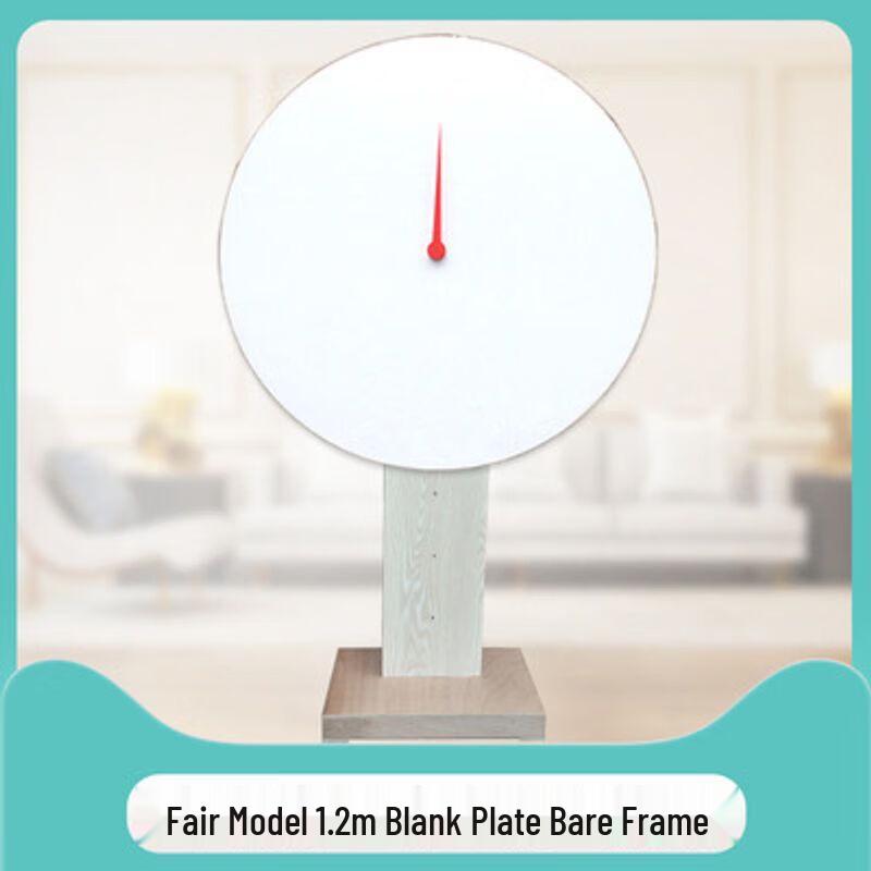 Giant Lucky Draw Spin Wheel with Wooden Stand