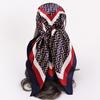 90 * 90Cm Square Scarf, Simulated Silk Scarf, Women'S Headscarf Co Contrasting Color Shawl Stripe Simple