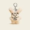 Eyecatching Dog Plush Keyring With Adorable Accessories And Soft Design Material