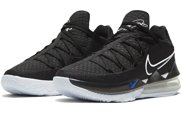 Nike Lebron 17 Low EP Multi-Color CD5006-002