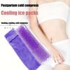 Reusable Perineum Cooling Pad, Postpartum Cold Pack Gel Bead Ice Pack, Cold Therapy for Women After Pregnancy And Childbirth