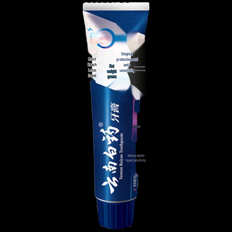 

Yunnan Baiyao Dual-Effect Anti-Sensitivity Toothpaste
