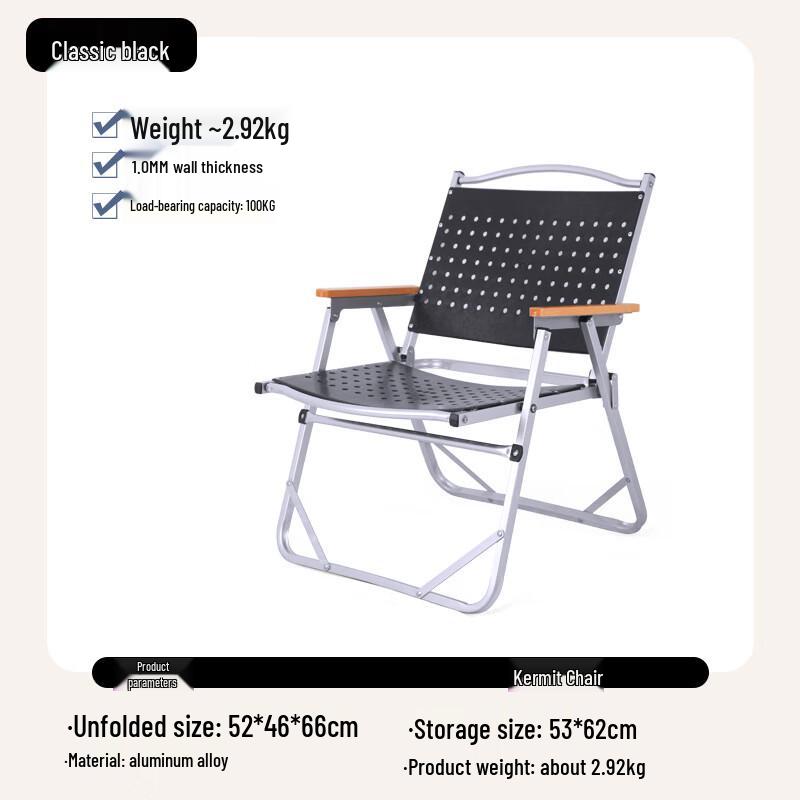 Outdoor Aluminum Alloy Folding Camping Chair