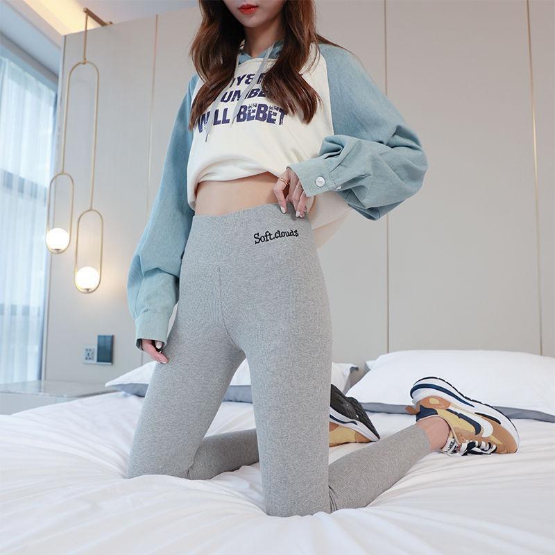 Gray leggings women's thin threaded slim-fitting and thin versatile high-waisted embroidered plus-size leggings
