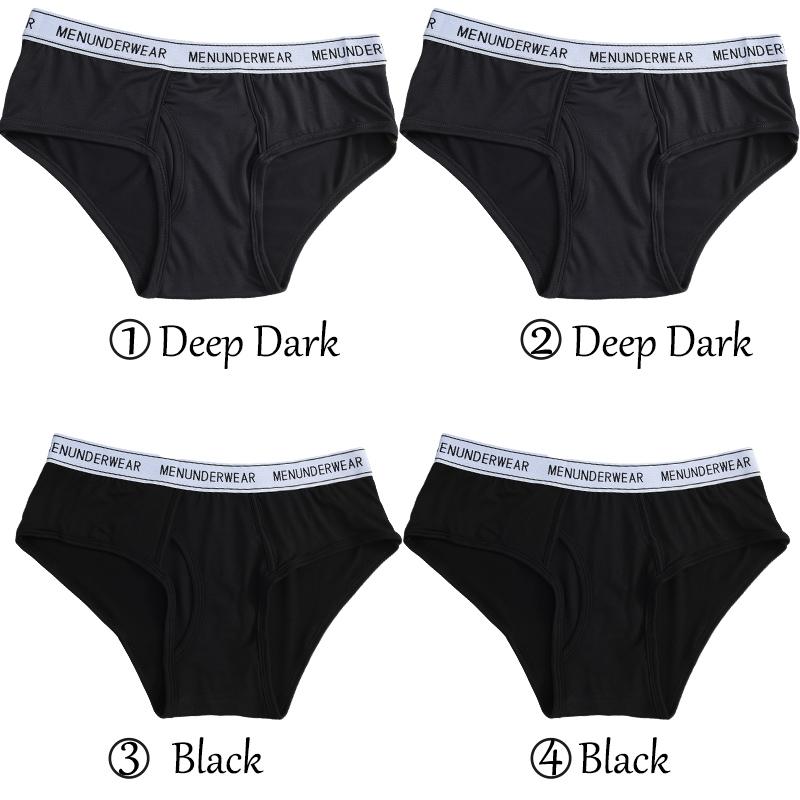 

4 шт. Мужские хлопковые трусы с надписью, Мужское удобное нижнее белье, Мужское нижнее белье размера S-XL, Сексуальные мужские боксеры, Дышащее нижнее белье XL