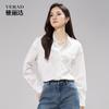 Heavy Industry Embroidery Collar Shirt Women's Casual Small Shirt Shirt Long Sleeve Coat