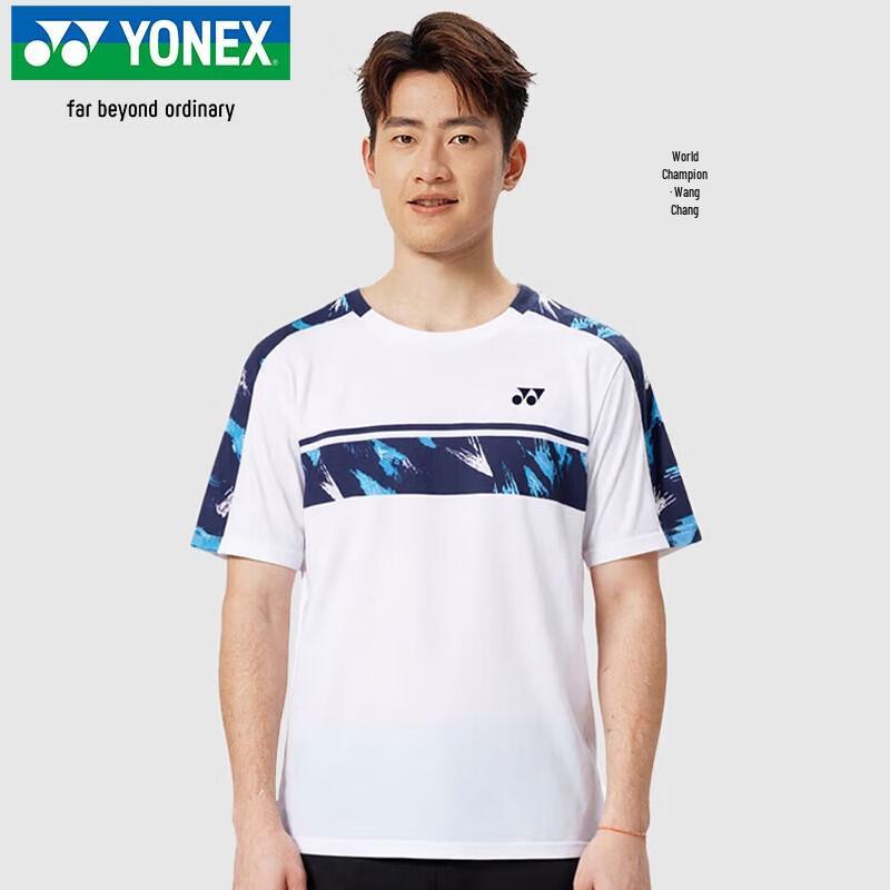 

YONEX Performance Badminton & Training T-Shirt L